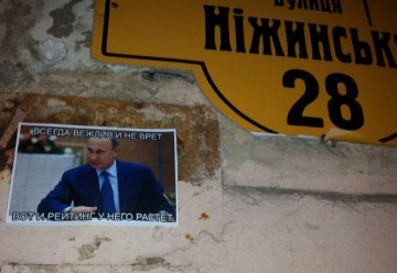 Сводки от ополчения Новороссии 08.10.2014