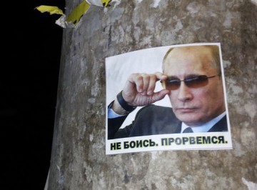 Сводки от ополчения Новороссии 08.10.2014