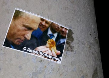 Сводки от ополчения Новороссии 08.10.2014