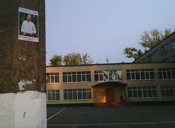 Сводки от ополчения Новороссии 08.10.2014