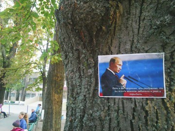 Сводки от ополчения Новороссии 08.10.2014
