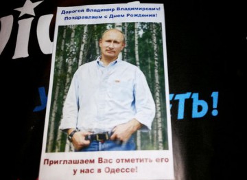 Сводки от ополчения Новороссии 08.10.2014