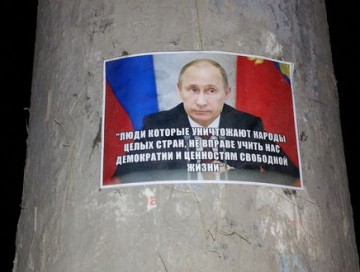 Сводки от ополчения Новороссии 08.10.2014