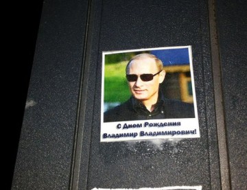 Сводки от ополчения Новороссии 08.10.2014