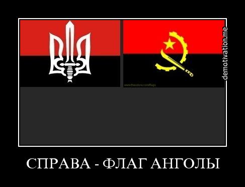 К 100 летию создания украинцев. В 2016 историки будут отмечать юилейй укро-нации К 100 летию создания украинцев. В 2016 историки будут отмечать юилейй укро-нации