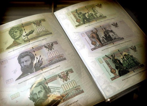 Сводки от ополчения Новороссии 08.10.2014