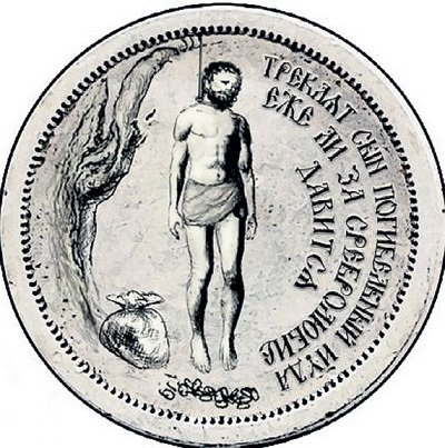 Порошенко - враг, с которым нельзя договариваться Порошенко - враг, с которым нельзя договариваться
