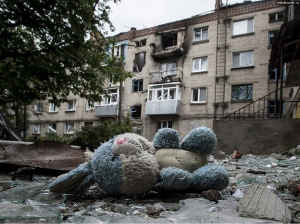 Письмо из Донецка жителям Западной Украины Письмо из Донецка жителям Западной Украины