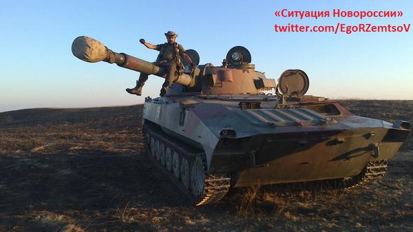 Сводки от ополчения Новороссии 08.10.2014