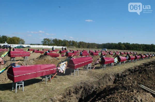 В Запорожье карателей будут защищать при помощи трипольских мотанок В Запорожье карателей будут защищать при помощи трипольских мотанок