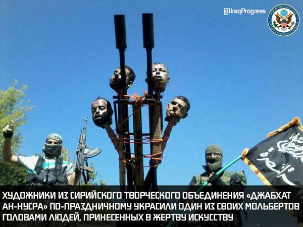 Жертвы "искусства" 18+ Жертвы "искусства" 18+