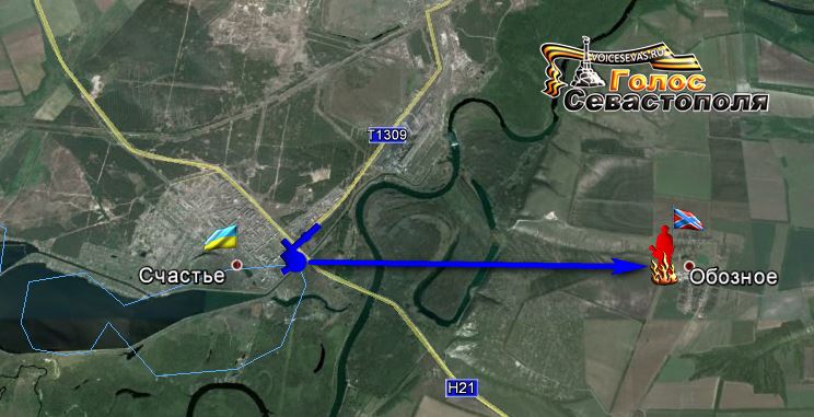 Сводка военных событий в Новороссии за 08.10.2014 Сводка военных событий в Новороссии за 08.10.2014