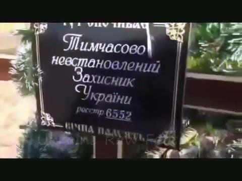Сводки от ополчения Новороссии 09.10.2014 Сводки от ополчения Новороссии 09.10.2014