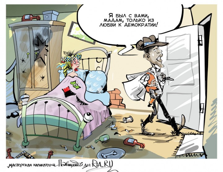 США пытаются создать на Украине фашистское государство для своих нужд США пытаются создать на Украине фашистское государство для своих нужд