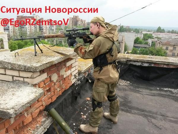 Сводки от ополчения Новороссии 09.10.2014 Сводки от ополчения Новороссии 09.10.2014