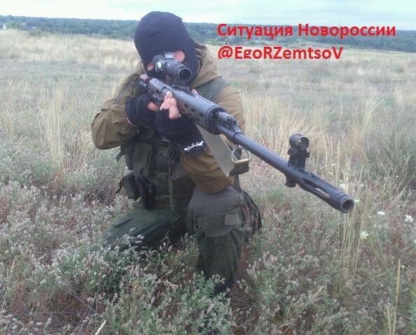 Сводки от ополчения Новороссии 09.10.2014 Сводки от ополчения Новороссии 09.10.2014