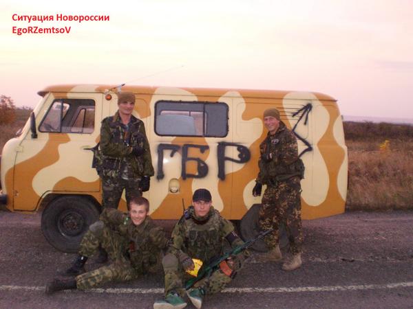 Сводки от ополчения Новороссии 09.10.2014 Сводки от ополчения Новороссии 09.10.2014