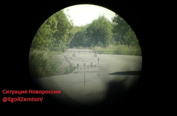 Сводки от ополчения Новороссии 09.10.2014 Сводки от ополчения Новороссии 09.10.2014