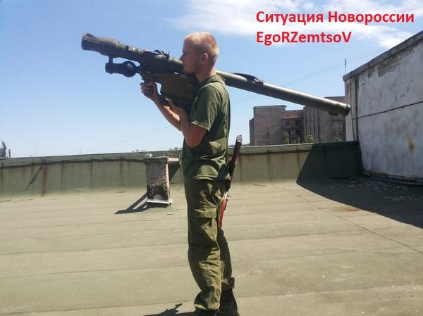 Сводки от ополчения Новороссии 10.10.2014 Сводки от ополчения Новороссии 10.10.2014