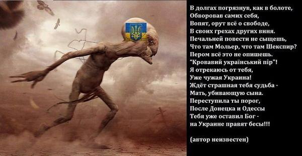 Диана из войны под названием «перемирие» Диана из войны под названием «перемирие»