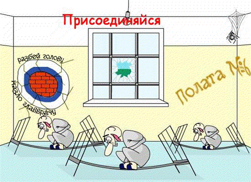 Гражданин Эстонии про раненых украинских боевиков: «привезли дебилов из зоопарка и лечат» Гражданин Эстонии про раненых украинских боевиков: «привезли дебилов из зоопарка и лечат»