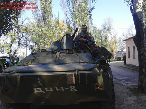 Сводки от ополчения Новороссии 11.10.2014 Сводки от ополчения Новороссии 11.10.2014