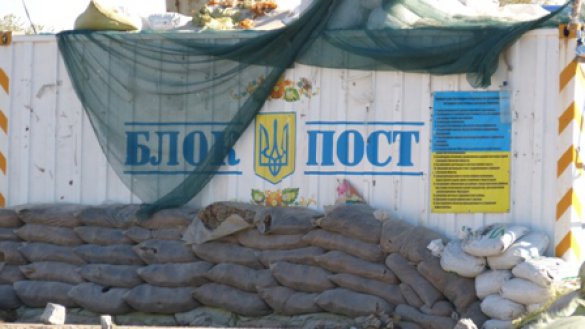 Сводки от ополчения Новороссии 11.10.2014 Сводки от ополчения Новороссии 11.10.2014