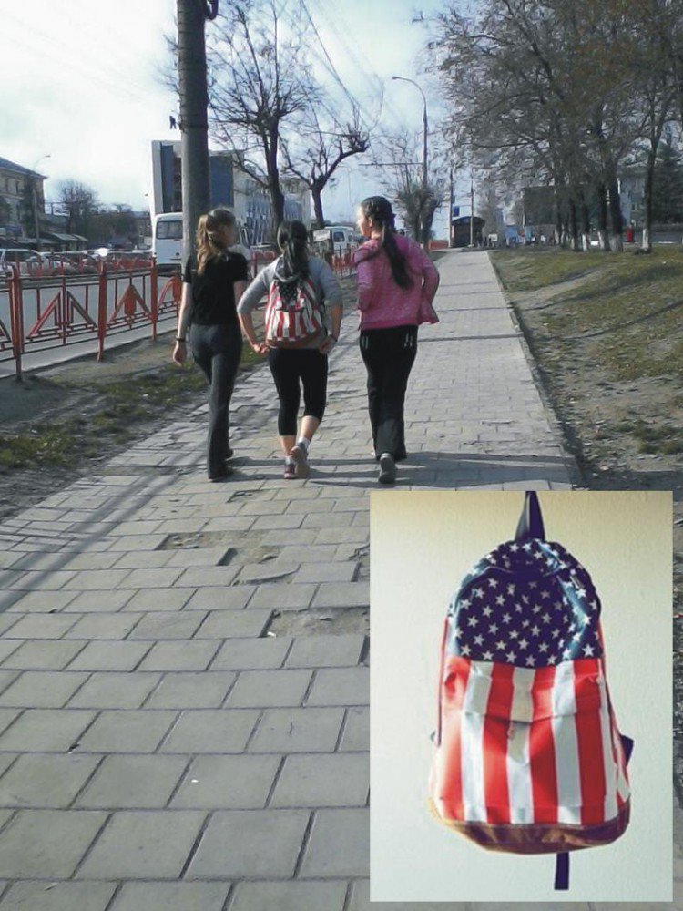 Флаги на одежде