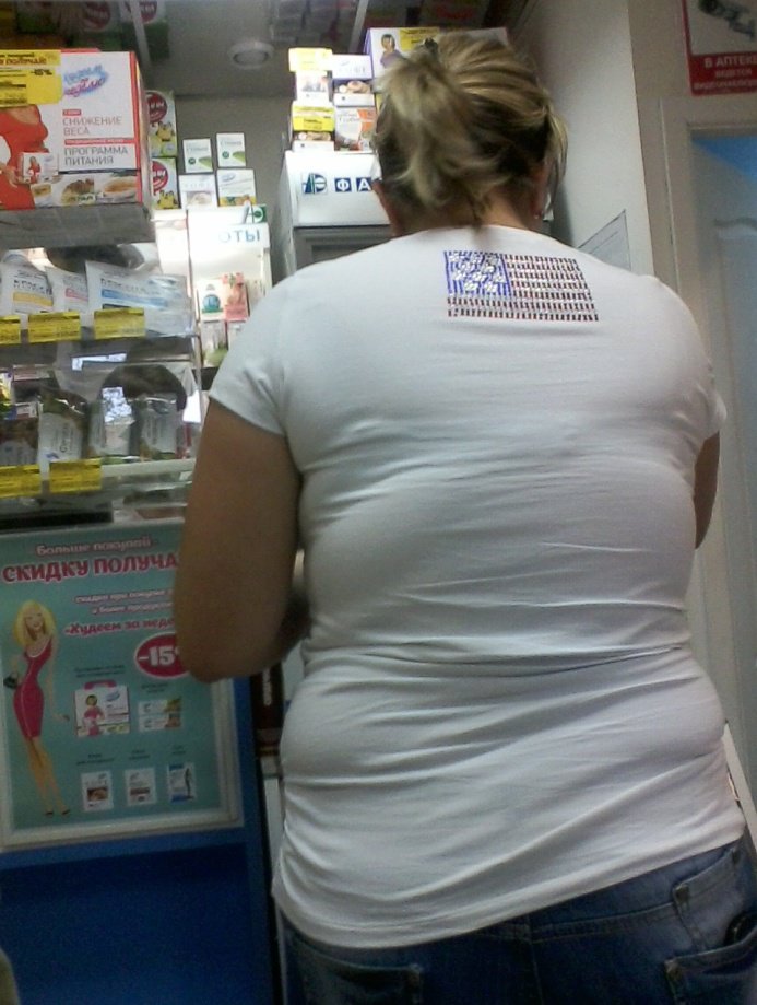 Флаги на одежде