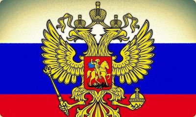 Флаги на одежде