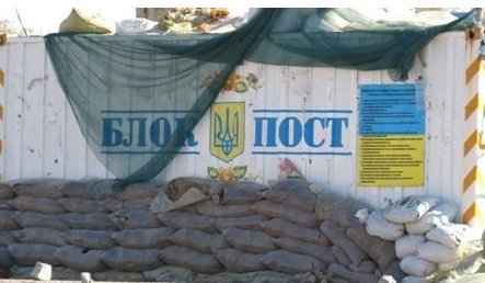 Украинских карателей закопают на зиму в железных землянках Украинских карателей закопают на зиму в железных землянках