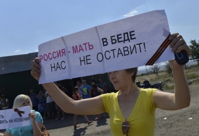 Но вы уже один раз не успели 