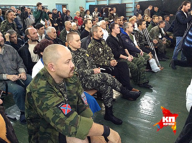 Раненый ополченец: «Как они выступали! Я аж заплакал!» Раненый ополченец: «Как они выступали! Я аж заплакал!»