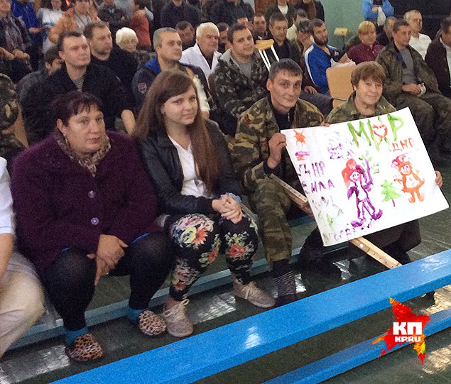 Раненый ополченец: «Как они выступали! Я аж заплакал!» Раненый ополченец: «Как они выступали! Я аж заплакал!»