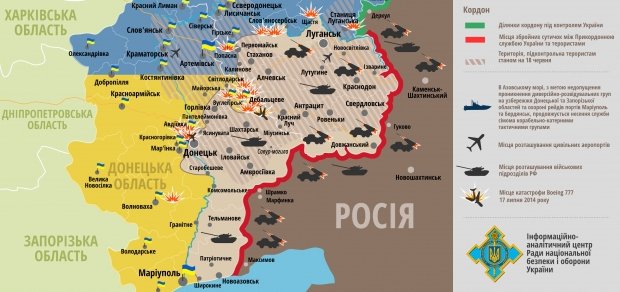 В Киеве подтвердили, что между Украиной и ДНР утверждена линия разграничения В Киеве подтвердили, что между Украиной и ДНР утверждена линия разграничения