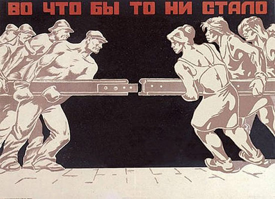 Краткая история освоения космоса Краткая история освоения космоса