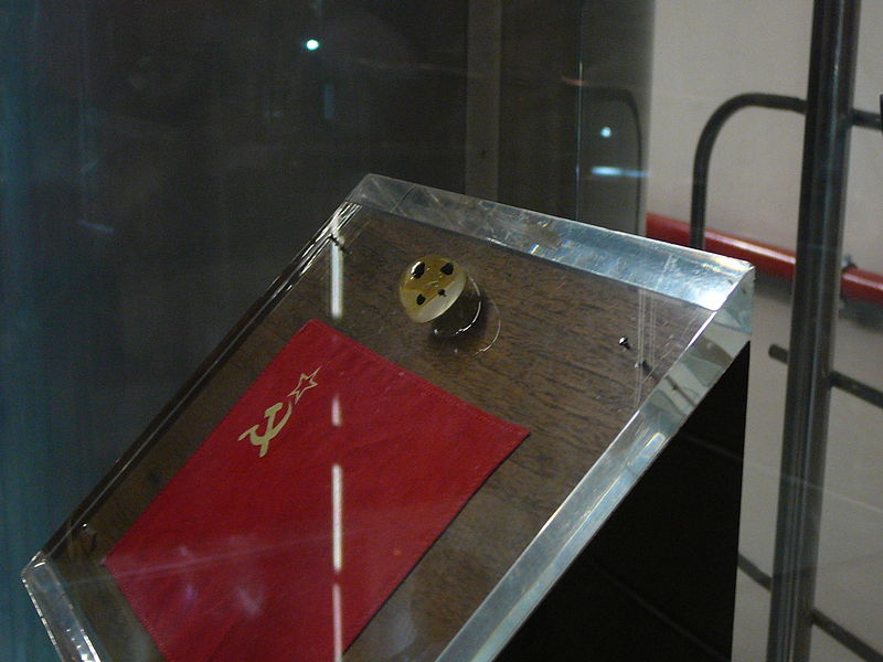 Краткая история освоения космоса Краткая история освоения космоса