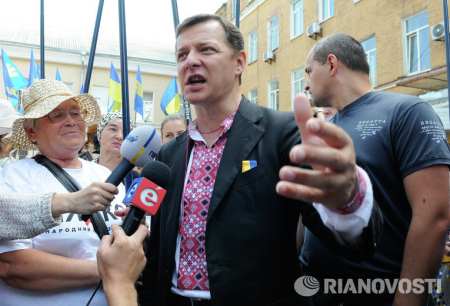 Ляшко заявил, что Коломойский предлагал ему взятку в $50 млн Ляшко заявил, что Коломойский предлагал ему взятку в $50 млн