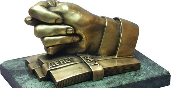 The Economist: дефолт Украины практически неизбежен The Economist: дефолт Украины практически неизбежен