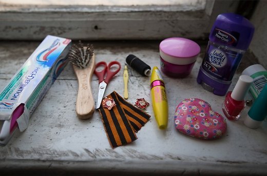 Репортаж Reuters c востока Украины: женщины взялись за оружие Репортаж Reuters c востока Украины: женщины взялись за оружие