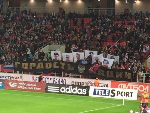 Сводки от ополчения Новороссии 12.10.2014 Сводки от ополчения Новороссии 12.10.2014