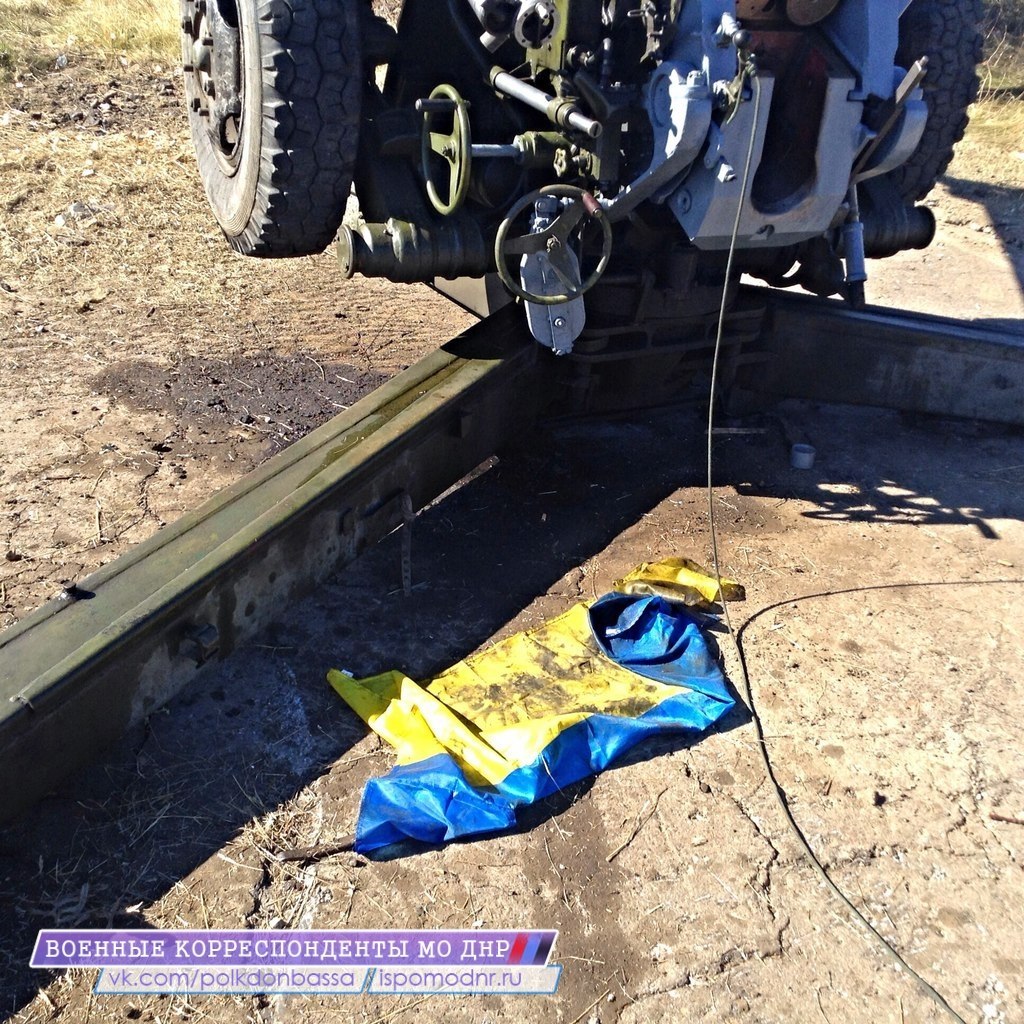 Сводки от ополчения Новороссии 13.10.2014. Часть 1 Сводки от ополчения Новороссии 13.10.2014. Часть 1