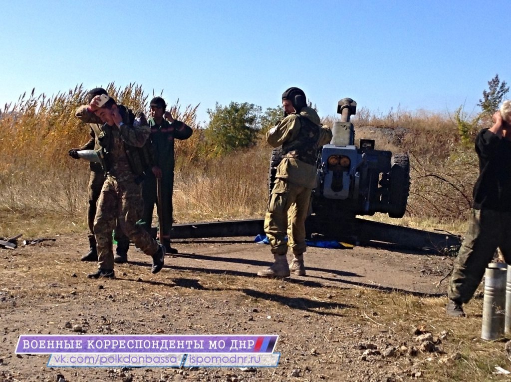 Сводки от ополчения Новороссии 13.10.2014. Часть 1 Сводки от ополчения Новороссии 13.10.2014. Часть 1