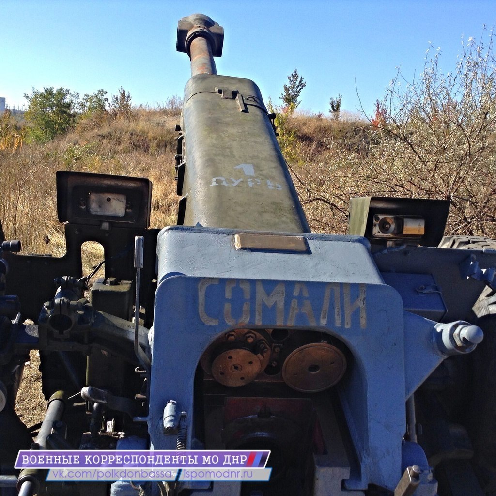 Сводки от ополчения Новороссии 13.10.2014. Часть 1 Сводки от ополчения Новороссии 13.10.2014. Часть 1