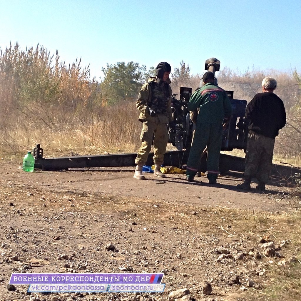Сводки от ополчения Новороссии 13.10.2014. Часть 1 Сводки от ополчения Новороссии 13.10.2014. Часть 1
