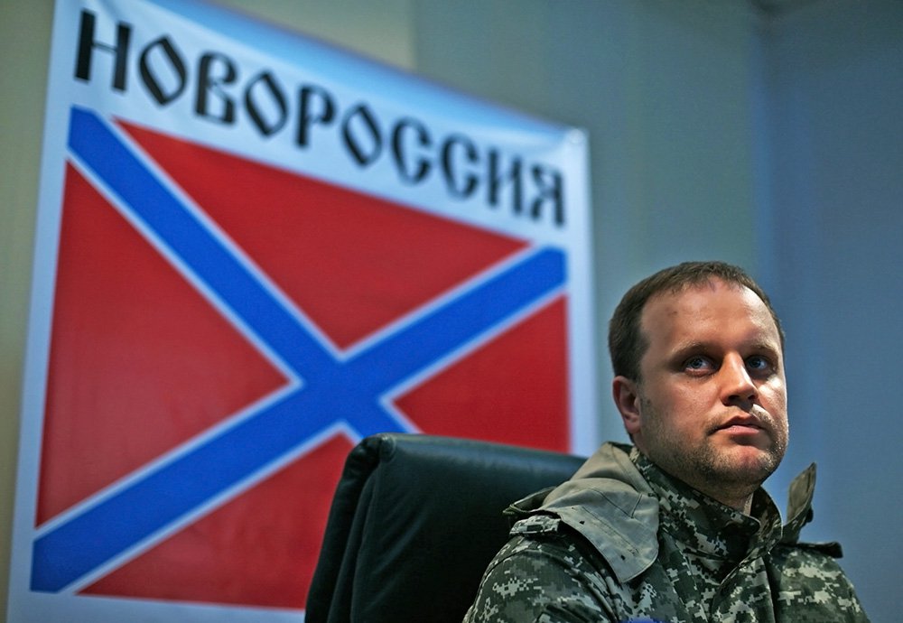 Павел Губарев остаётся в тяжёлом состоянии и в сознание не приходил Павел Губарев остаётся в тяжёлом состоянии и в сознание не приходил