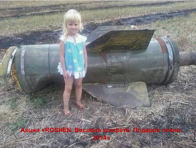 Вождь успокоил свою нацию - всё будет хорошо Вождь успокоил свою нацию - всё будет хорошо