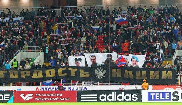 Сводки от ополчения Новороссии 14.10.2014 Сводки от ополчения Новороссии 14.10.2014