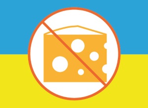 Не к столу будет подано...