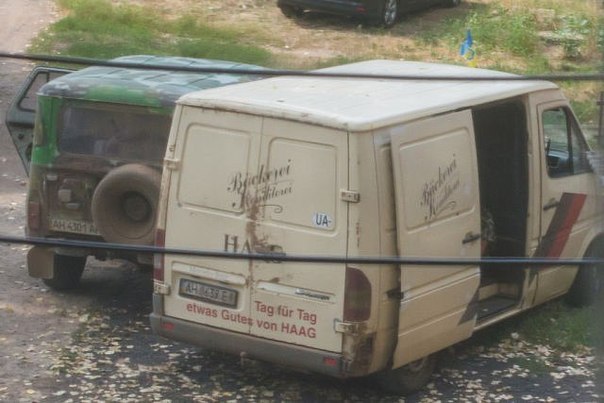 Украинские военные обчищают квартиру в Краматорске. Фотографии были сделаны незаметно... Украинские военные обчищают квартиру в Краматорске. Фотографии были сделаны незаметно...